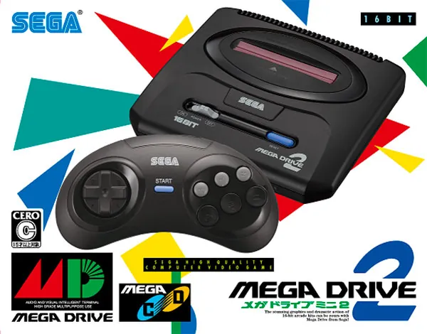 Sega Mega Drive II